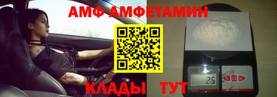 mix Гусиноозёрск