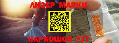 ГАЛЛЮЦИНОГЕННЫЕ ГРИБЫ Гусь-Хрустальный