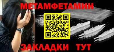 ГАЛЛЮЦИНОГЕННЫЕ ГРИБЫ Гусь-Хрустальный