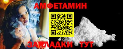 синтетический гашиш Гусев