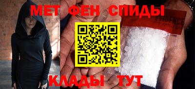 ГАЛЛЮЦИНОГЕННЫЕ ГРИБЫ Гусь-Хрустальный