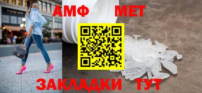 синтетический гашиш Гусев