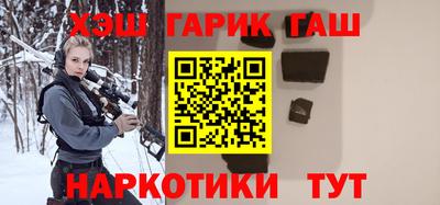 сатива Берёзовский