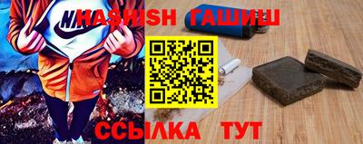 первитин Беслан