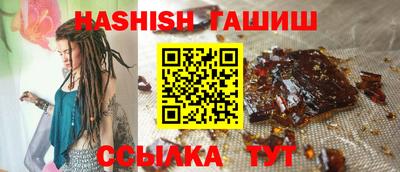 первитин Беслан