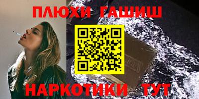 mix Гусиноозёрск