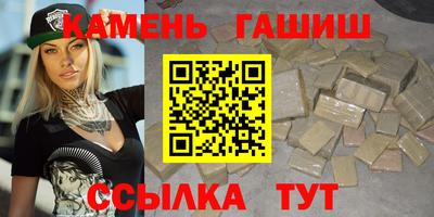 а пвп мука Бийск