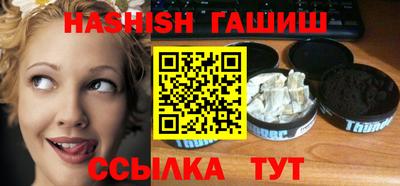ГАЛЛЮЦИНОГЕННЫЕ ГРИБЫ Гусь-Хрустальный