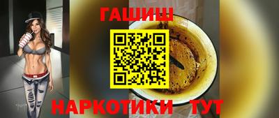 mix Гусиноозёрск