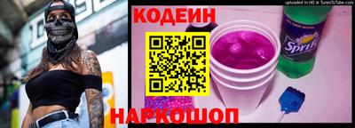 mix Гусиноозёрск