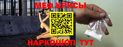 сатива Берёзовский