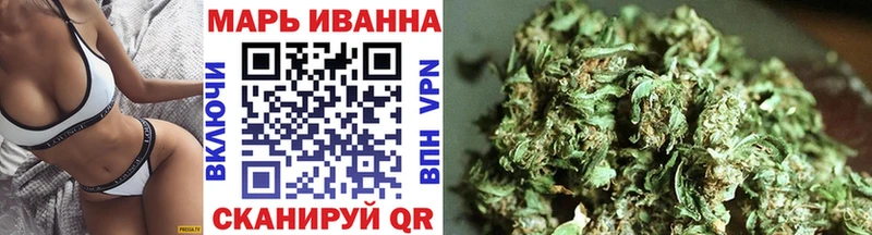 купить  цена  гидра как зайти  Шишки марихуана THC 21%  Красноярск 
